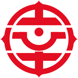 Emblem of Shiki, Saitama
